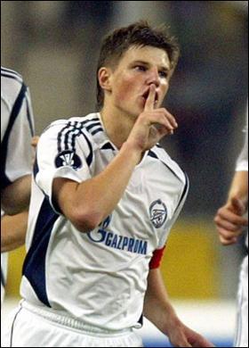 Arshavin 280x390 369021a